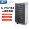 川井(CHKAWAI) 吸湿机 90升/天 DH-902B 除湿机 工业大功率抽湿机 地下室车间仓库