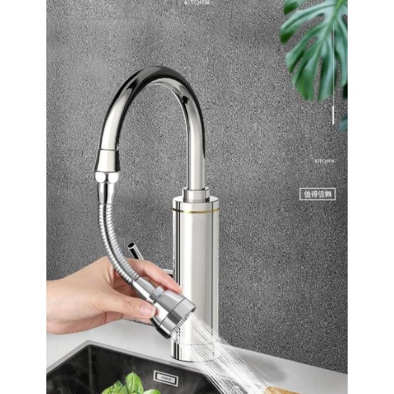 厨房全铜水龙头家用延申洗菜防溅水万能花洒喷头不锈钢压龙头通用- 短款+中长款