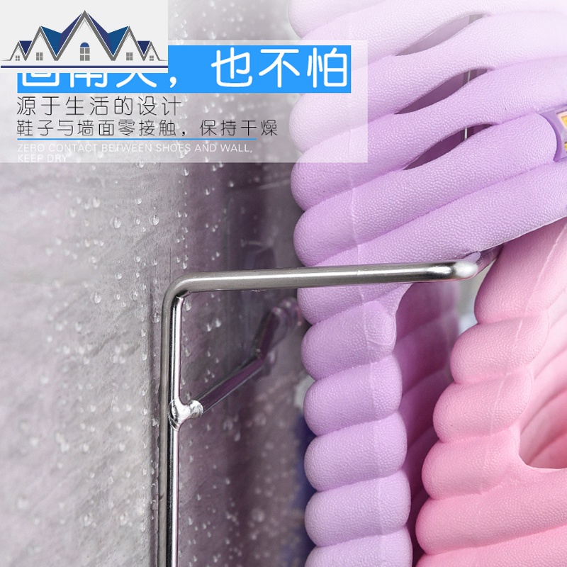 不锈钢壁挂免钉鞋架免打孔简易放鞋收纳架子卫生间浴室拖鞋置物架 三维工匠高清大图