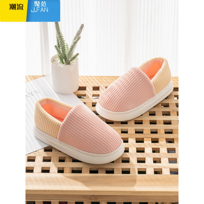 聚范月子鞋款厚底踩屎感孕产产后室内家居家用棉布拖鞋女士款