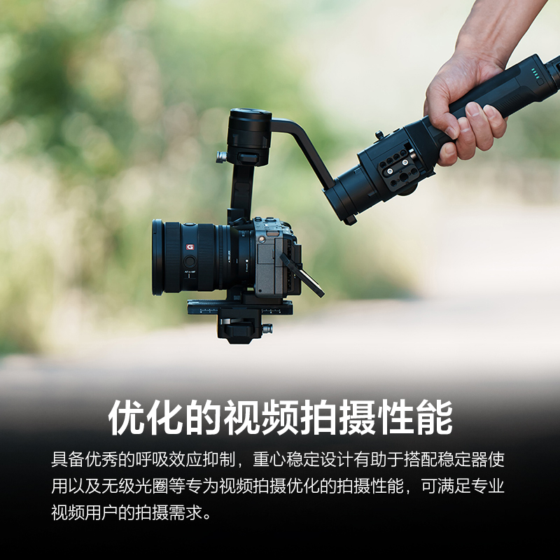 索尼(SONY)FE 16-35mm F2.8 GM II 新一代全画幅大三元超广角变焦G大师SEL1635GM2高清大图