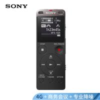 索尼(SONY)录音笔 ICD-UX560F 黑