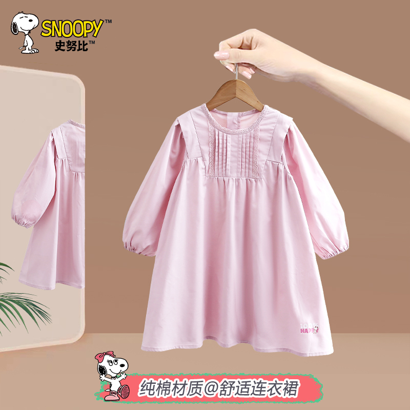 史努比童装连衣裙女中小童素色立领抽褶连衣裙TYC7010