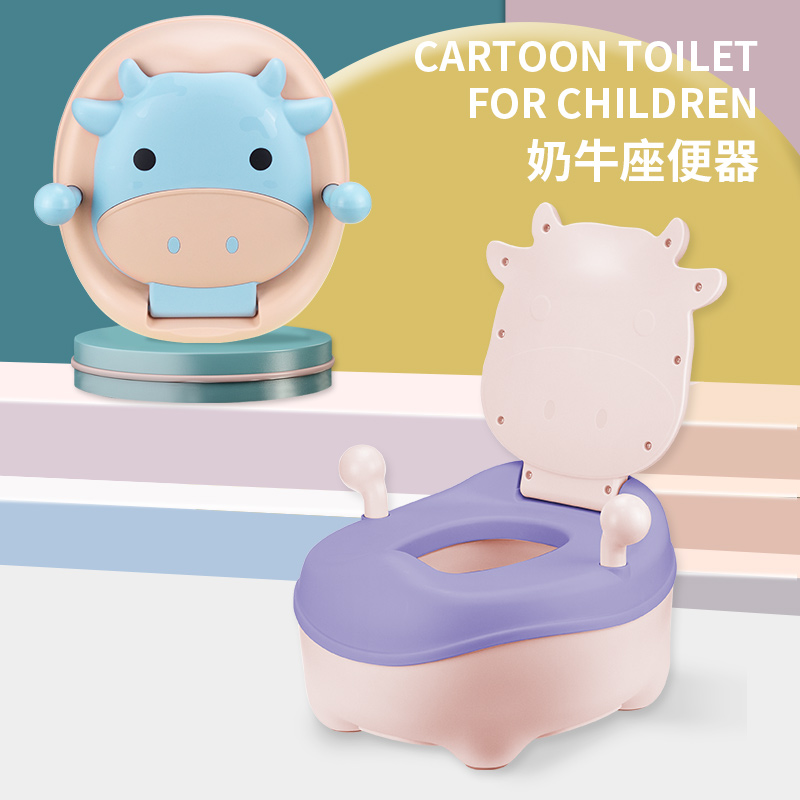 婴侍卫 奶牛座便器 BH-135A 粉/蓝 可选色高清大图