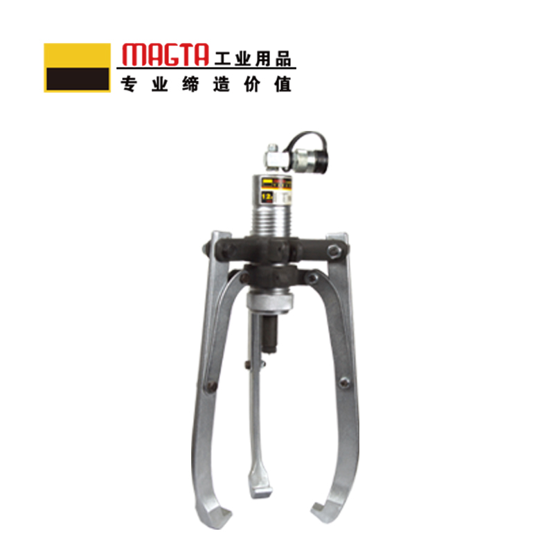 玛吉塔工(MRO MAGTA)分离式同步液压拉马 液压拔轮器 液压捋子 42090 4T 315Max.mm高清大图