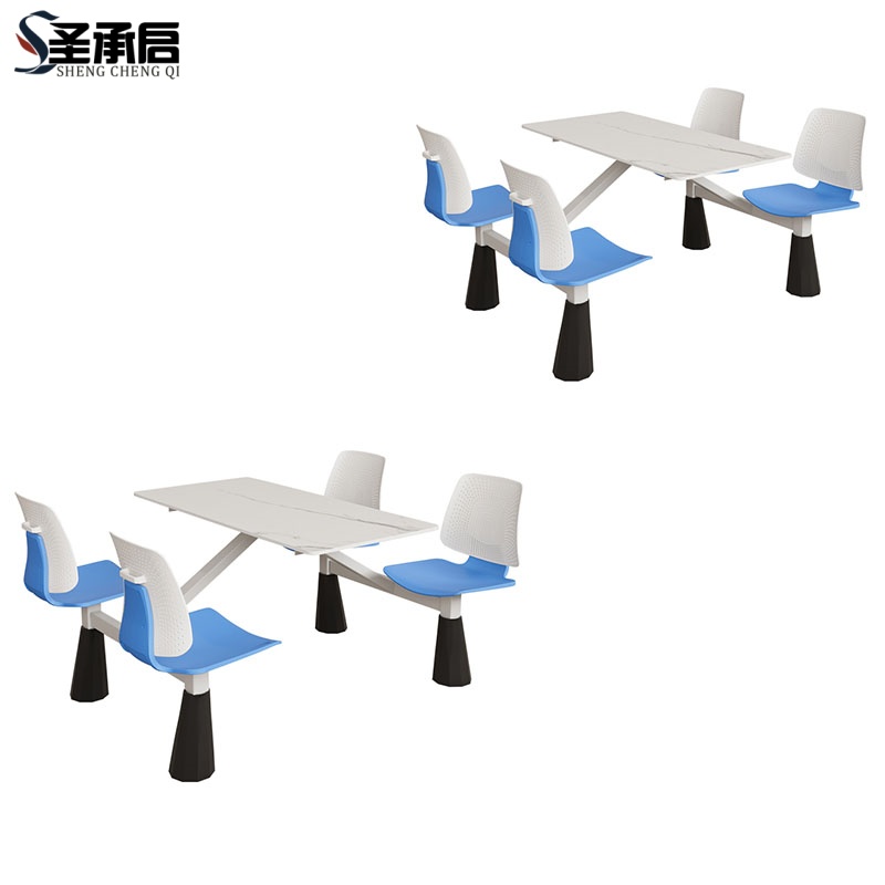 圣承启 餐桌 岩板张高清大图