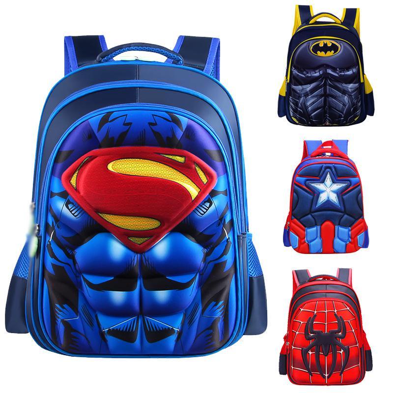 队长书包小学生男孩英雄3d硬壳肌肉蝙蝠蜘蛛护脊肩负双肩儿童背包