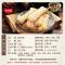 麦蒂酥脆饼300g精品盒装 只供集采(节假日不发货)