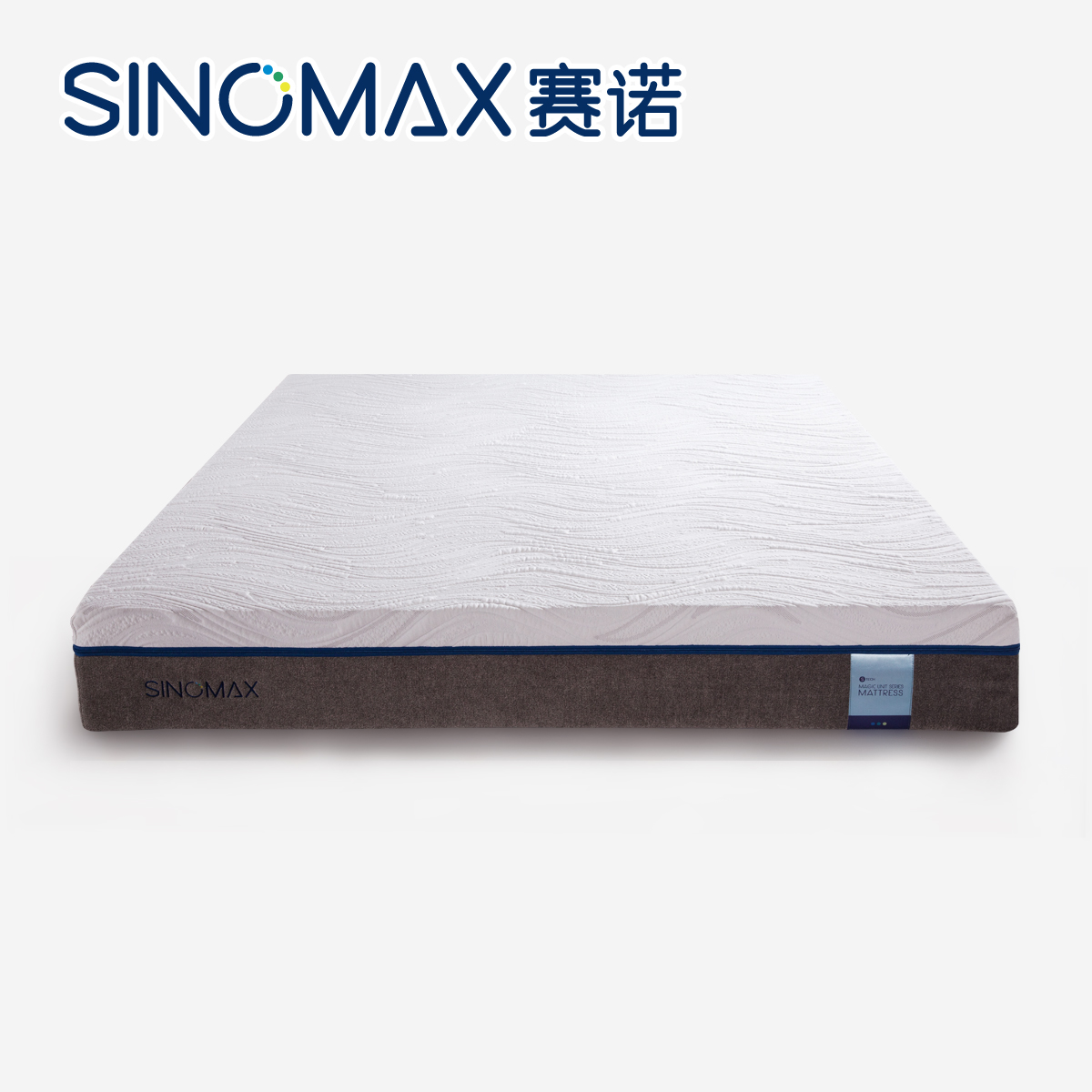 sinomax赛诺梦6方慢回弹记忆棉床垫子1518m加厚床垫床褥静音参数