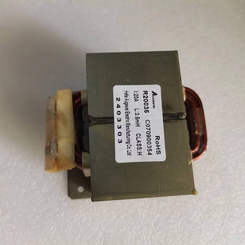 帮客材配 全新原装 P0970097950 IVH- 72YF1W 外机主板 新款配变压器发货 收前务必验货高清大图