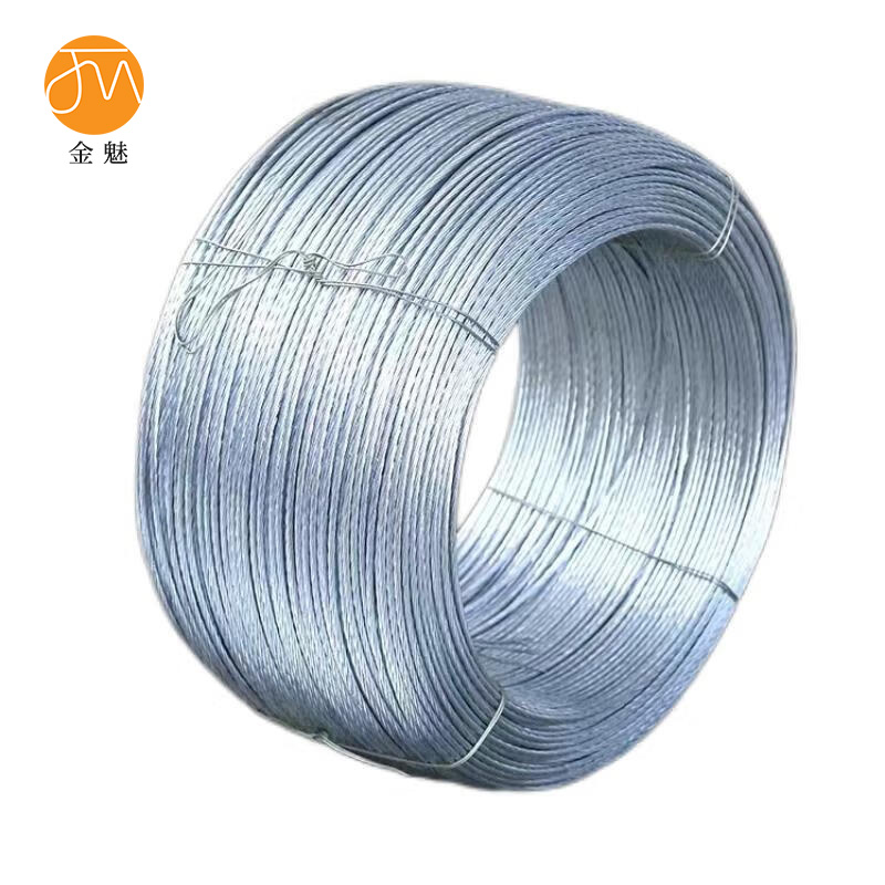 金魅 钢绞线 直径9mm(7股/50平方)*50米 卷高清大图