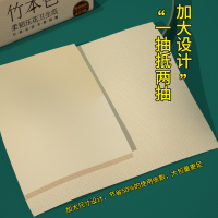 [补贴10%]平板卫生纸厕纸家用加厚大张坐厕垫纸大包402张刀切纸草纸实惠装 5包 柔韧厚实