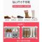 简易鞋柜经济型组装塑料防尘家用省空间多功能简约现代多层鞋架子 3列8层鞋柜