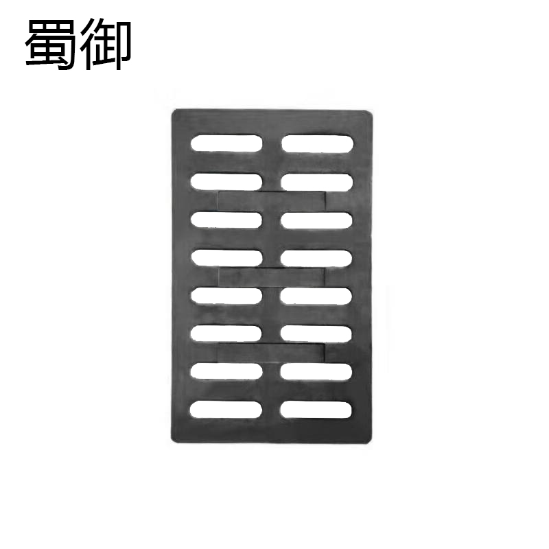 蜀御 树脂盖板 300*500*30mm/块