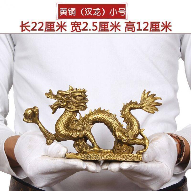 美帮汇铜龙摆件铜龙工艺品大号生肖龙青龙酒柜办公室桌装饰品高清大图