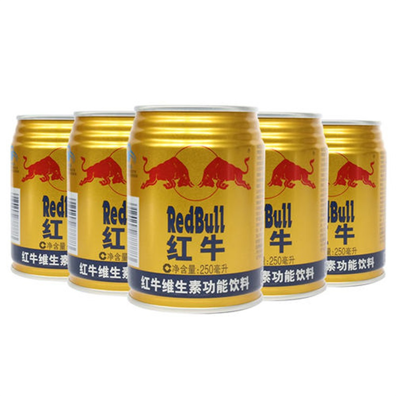 红牛维生素功能饮料（箱）