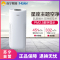 海尔(Haier)空气净化器 KJ450F-M900A 除菌空气净化器 除甲醛二手烟过敏源雾霾PM2.5