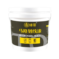 马路停车位划线漆道路标线漆反光漆10kg 黄色