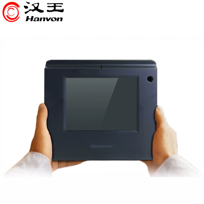汉王(Hanvon)ESP560手写签字板原笔迹保存营业厅签名支持浏览器二次开发国产系统 ESP560Q 麒麟V10版本