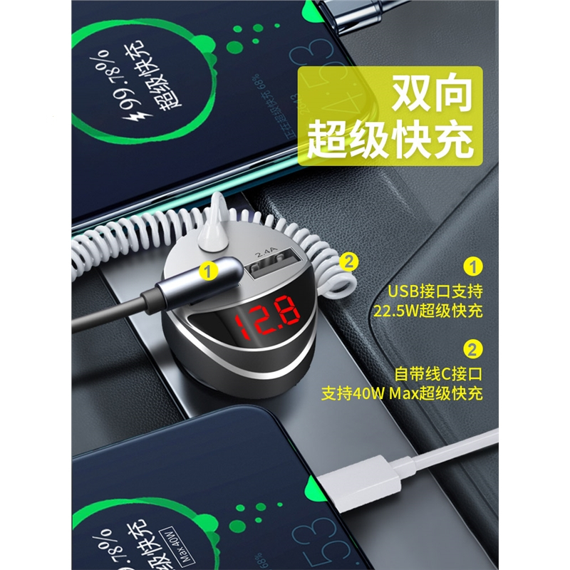 纽曼(Newsmy)车载充电器快充车用一拖三点烟器电源转换插头华为快速闪充