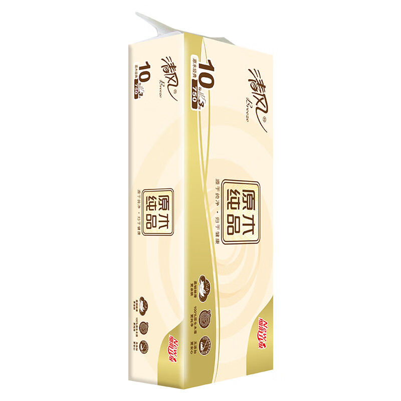 清风 原木纯品无芯卷纸厚实卫生纸4层75克*10 B02B7MCN5