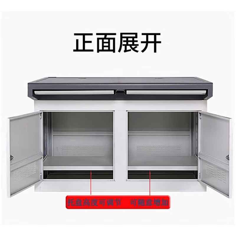 会议室监控操作台监控平台桌工作台钢制1200*700*750mm 灰白双联高清大图