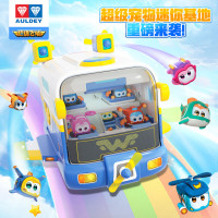 AULDEY奥迪双钻/玩具 场景系列/770880/超级飞侠-超级宠物迷你基地