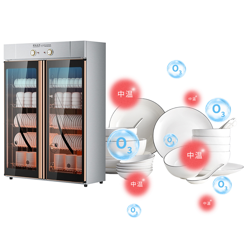 臻远ZY50429013商用消毒柜不锈钢消毒碗柜立式大容量餐具保洁柜 中温五层架高清大图