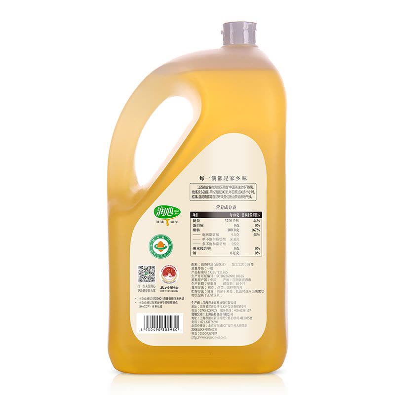 润心(RunXin)有机原香茶油5L装山茶油茶籽油有机食用油粮油低温压榨图片