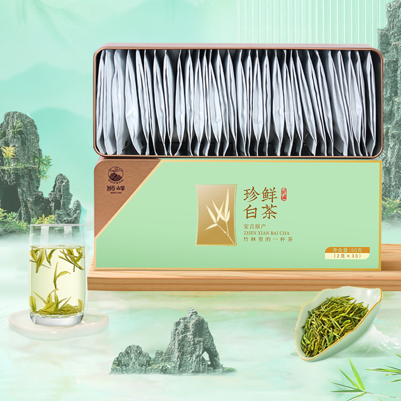 狮峰牌2025新茶明前特级正宗茶叶礼盒小包装袋白茶绿茶60g