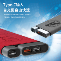 优加漫威正版X01充电宝218W10000毫安快充适用于苹果华为小米安卓手机PD闪充超薄小巧便携移动电源钢铁蜘蛛侠美队