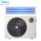 Midea/美的乐享二代3匹+1.5匹+1匹*2全直流变频0元安装KFR-72T2W/B3DN1-LX ⑴ Ⅲ乐享三代