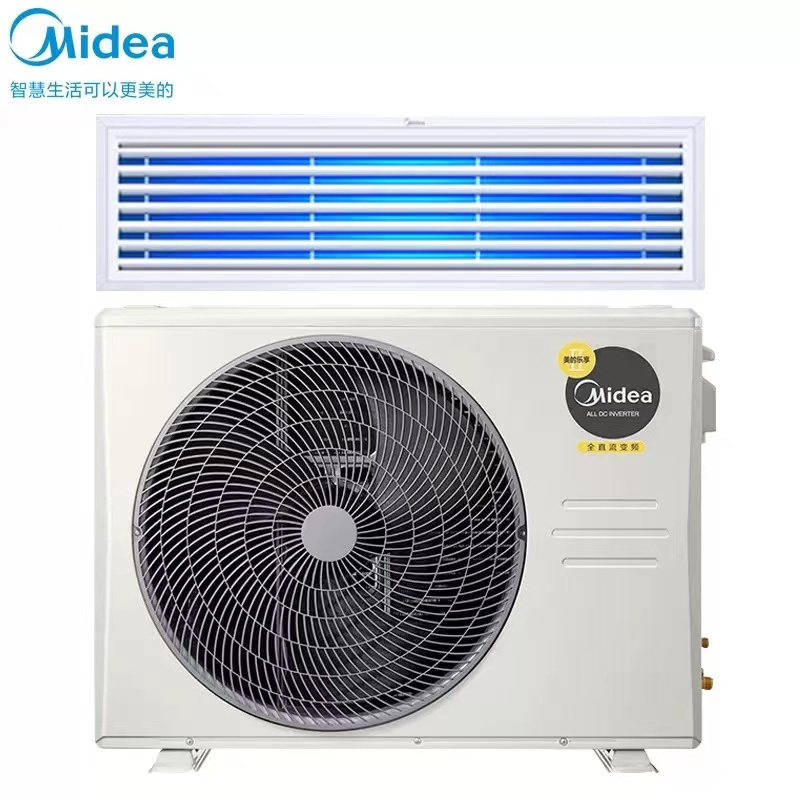 Midea/美的乐享二代3匹+1.5匹+1匹*2全直流变频0元安装KFR-72T2W/B3DN1-LX ⑴ Ⅲ乐享三代