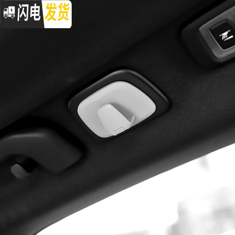 三维工匠专用于沃尔沃XC60车顶挂钩 volvoxc90x 提示选项:适用于17-19款s90/18-20款xc60/1