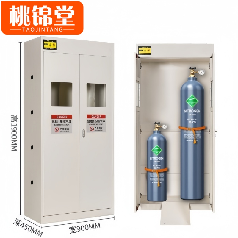 桃锦堂 气瓶柜双瓶 台