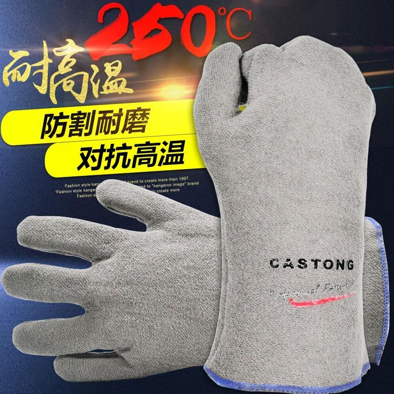 隔热手套五指灵活烤箱烧烤手套家用炒茶手套耐高温工业级防烫手套