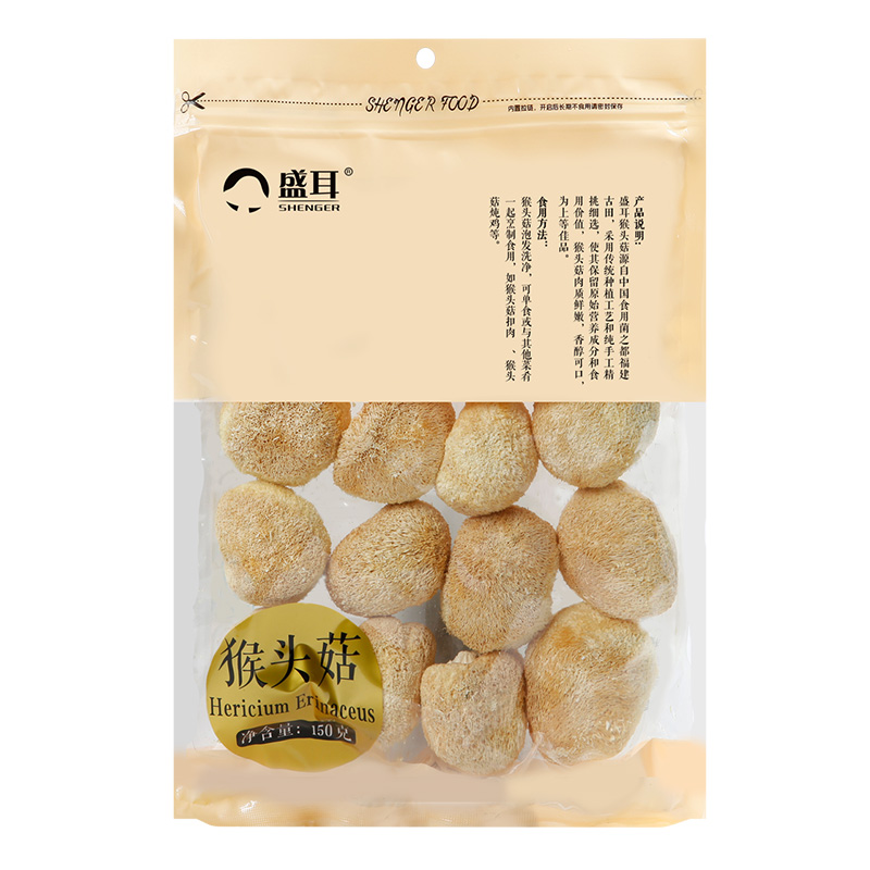 盛耳 猴头菇150g新鲜猴菇干货猴头猴头菌新货猴菇头非猴头菇粉高清大图