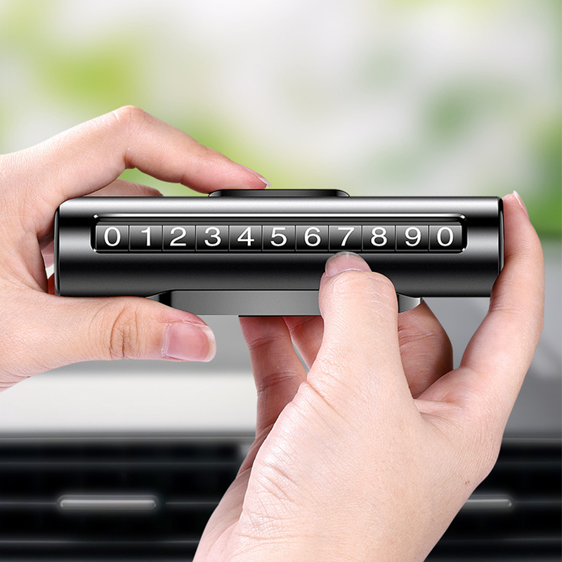 美旅 (AMERICAN TOURISTER) 隐藏式停车牌AT-5018 典雅黑30x28x123mm高清大图