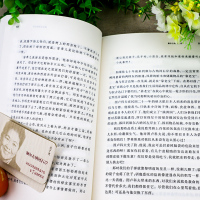 [正版]古纳河右岸 迟子建 第七届茅盾文学奖人民文学出版社现代当代小说作品散文集经典茅盾作品全集 热售书排行榜 书店