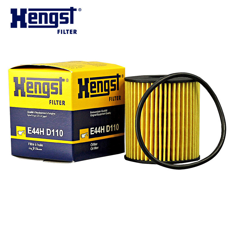 汉格斯特(hengst)机油格滤清器纸芯E44H D110适用于标致307 408 508毕加索C4L C5帝豪