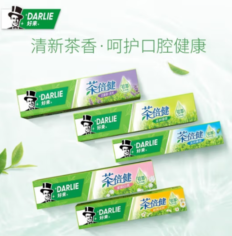好来双重薄荷牙膏225g*2高清大图