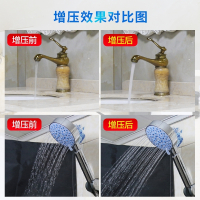 新界全自动静音热水器增压泵家用_水龙头花洒增压24v直流小型水泵 流量13.5Lmin 扬程9米抖音
