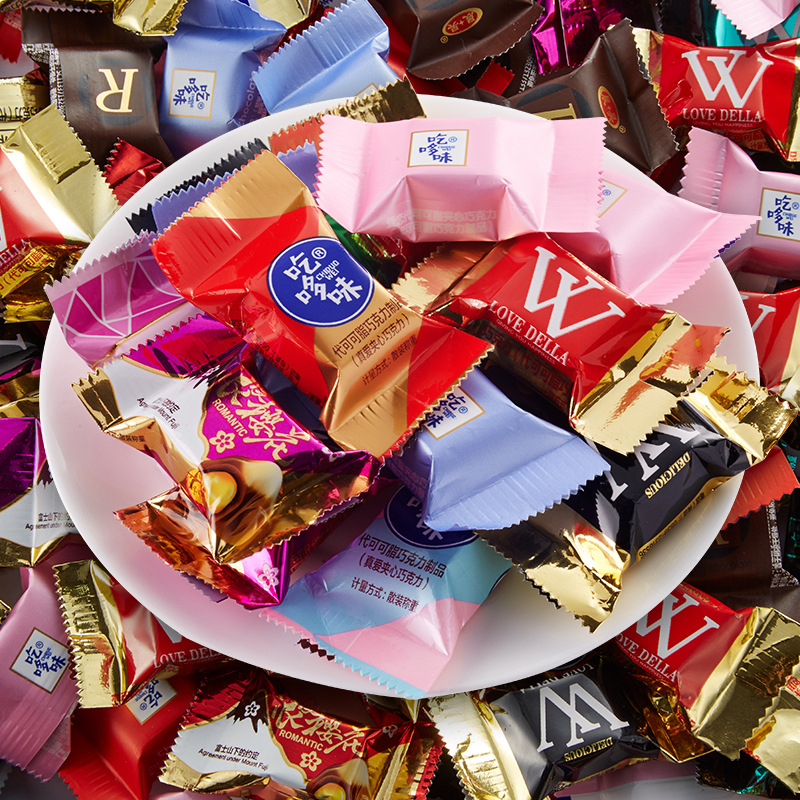 混合装巧克力400g 脆心巧克力球麦丽素夹心办公室解馋可可脂小零食过年礼物糖果牛奶健身小零食品舒缓情绪补充能量高清大图