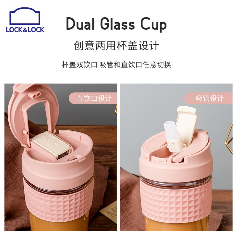 乐扣乐扣(LOCK&LOCK)玻璃茶杯子男简约吸管水杯女学生水杯便携泡茶咖啡杯水杯 500毫升 粉色 LLG614高清大图