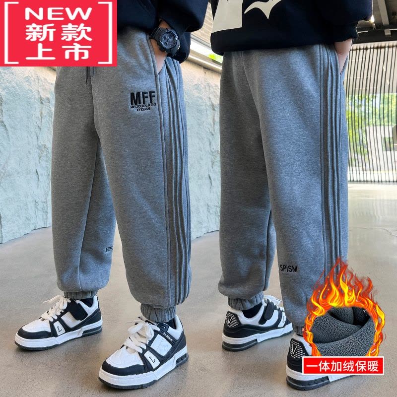 可莉允男童加绒裤子一体绒运动裤宽松2022新款儿童加厚保暖冬季卫裤炸街保暖裤图片