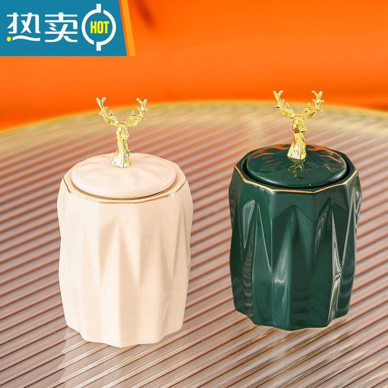 敬平轻奢风棉签收纳盒桌面个性陶瓷牙签收纳罐带盖桌面整理盒收纳罐子 粉色[亮光款]高清大图