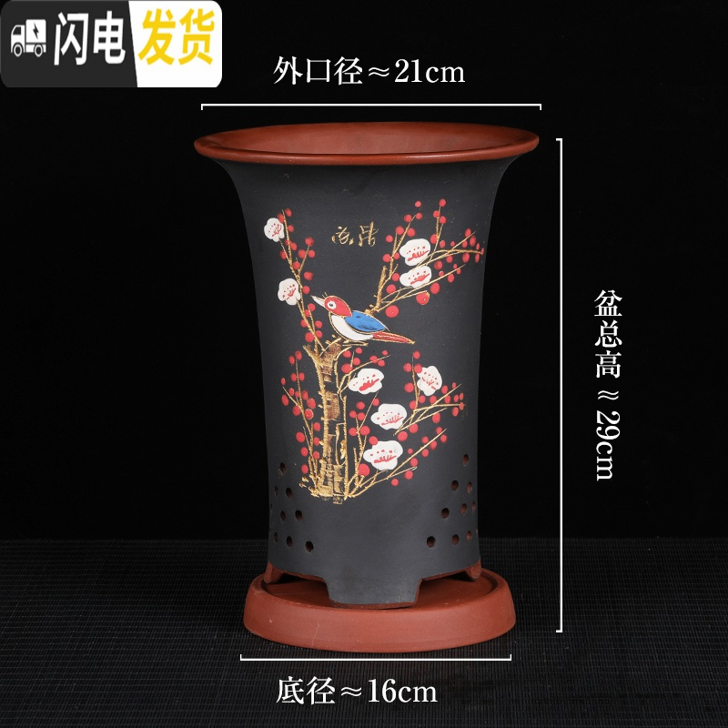 三维工匠紫砂兰花盆陶瓷特价清仓君子兰花盆兰花专用盆陶瓷花盆 荧光绿 图片上几个就是几个_479
