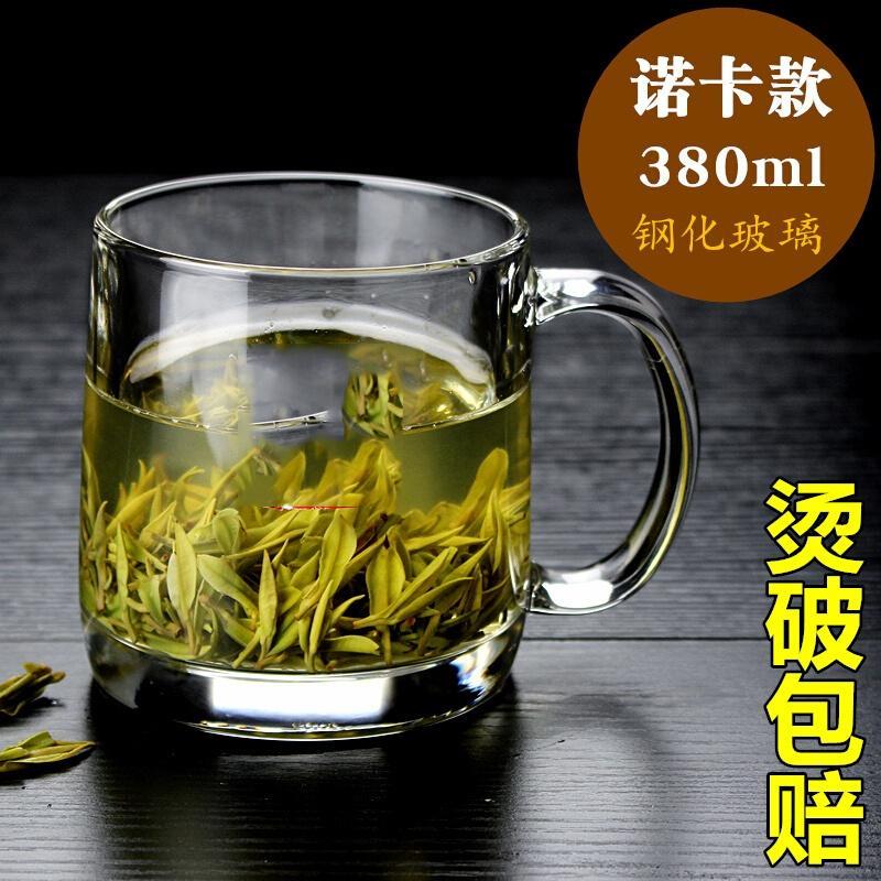 玻璃杯子家用耐热水杯无盖耐热泡茶杯大号带把茶杯加厚耐用简约曼敦630ml