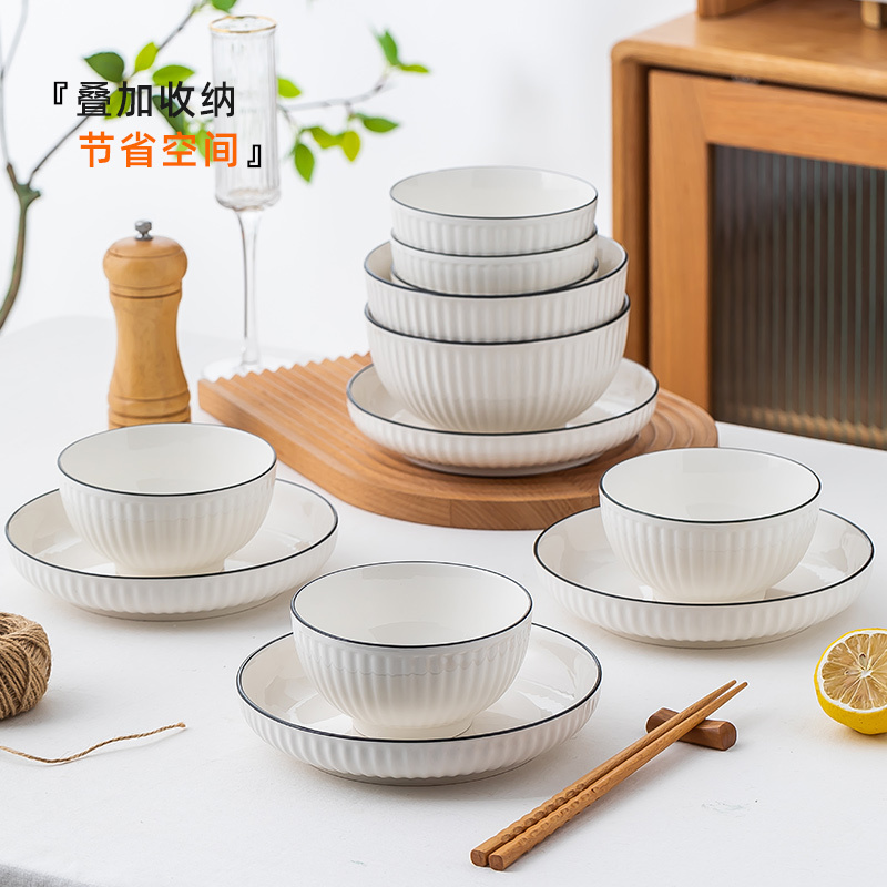 碗碟套装家用日式山田简约釉下彩碗盘碗筷陶瓷饭碗餐具 24山田