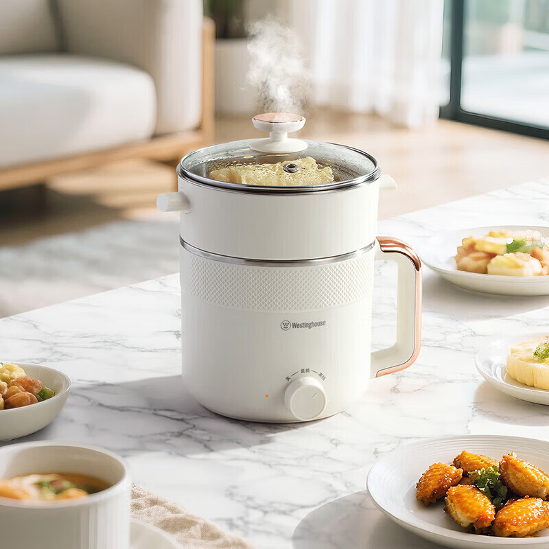 西屋(WESTINGHOUSE) 多功能电煮锅 上蒸下煮多用途1.5L WZG12L13